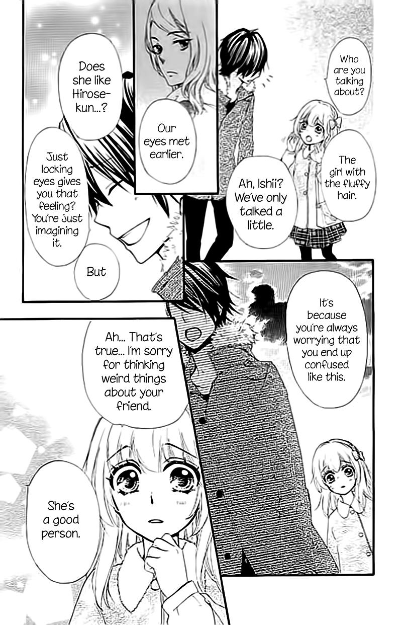 Read Hiyokoi (en) Manga Online