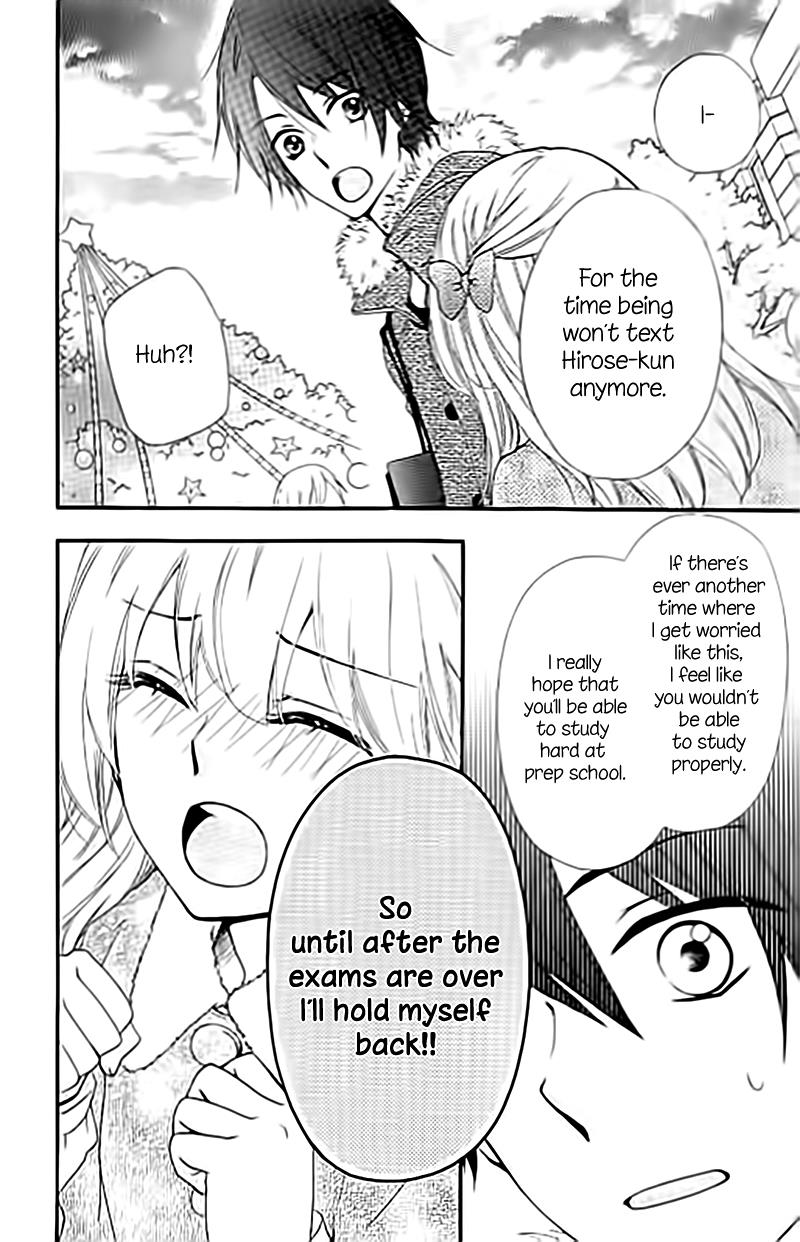 Read Hiyokoi (en) Manga Online