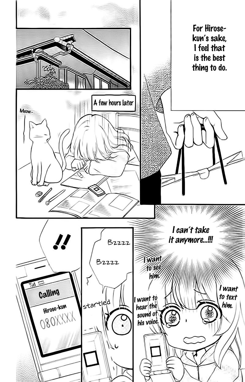 Read Hiyokoi (en) Manga Online