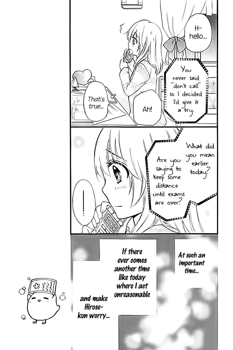 Read Hiyokoi (en) Manga Online