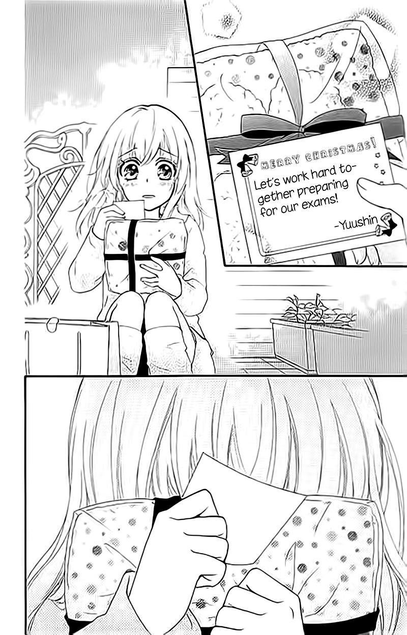 Read Hiyokoi (en) Manga Online