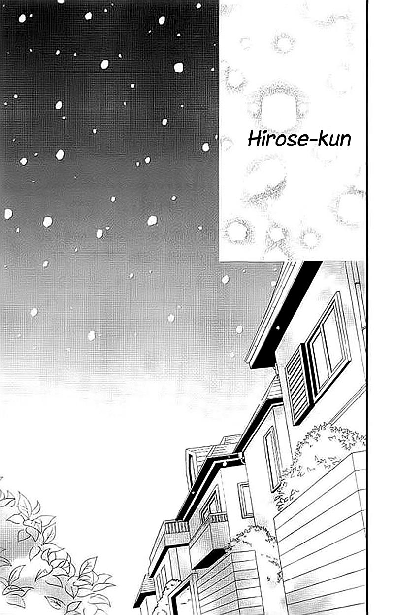 Read Hiyokoi (en) Manga Online