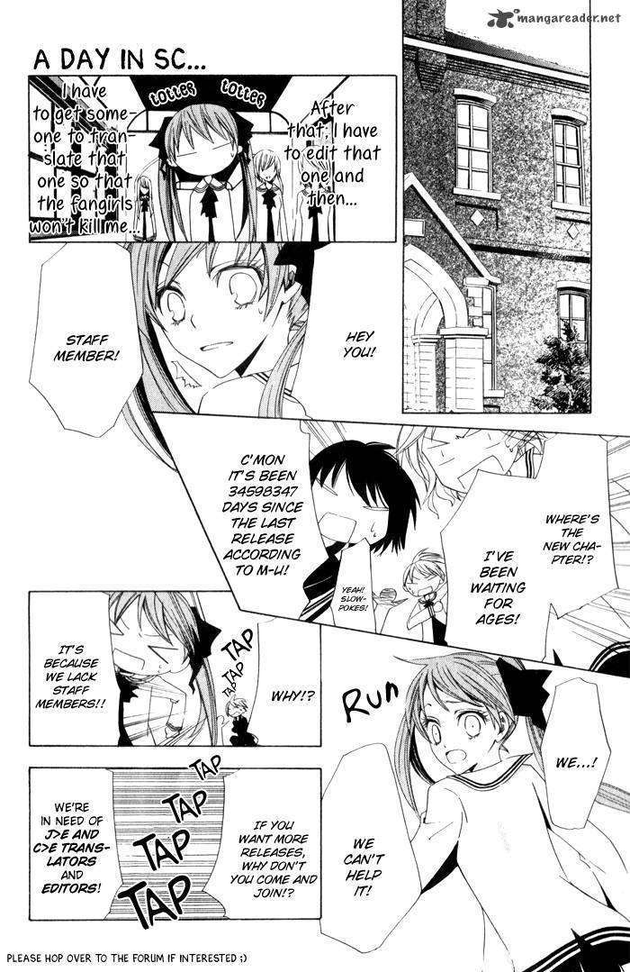 Read Hiyokoi (en) Manga Online