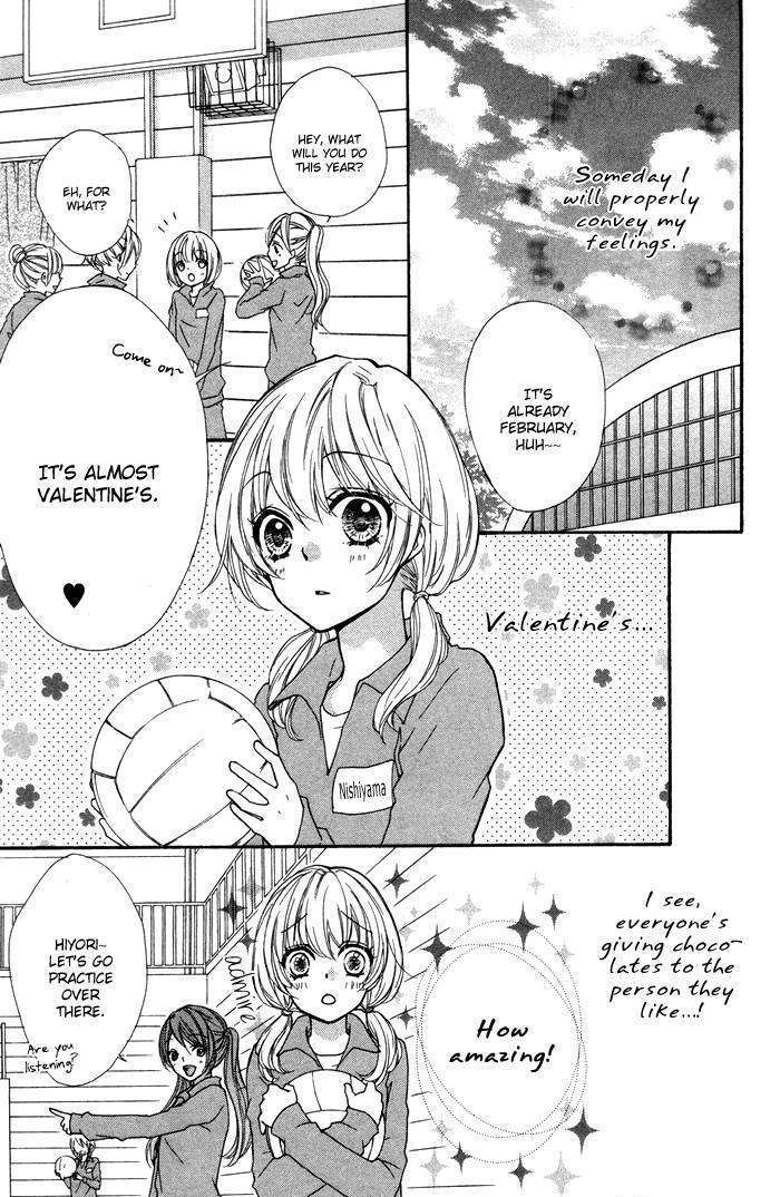 Read Hiyokoi (en) Manga Online