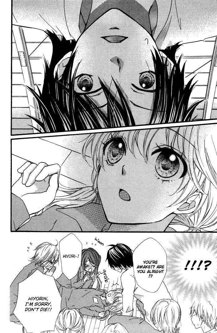 Read Hiyokoi (en) Manga Online