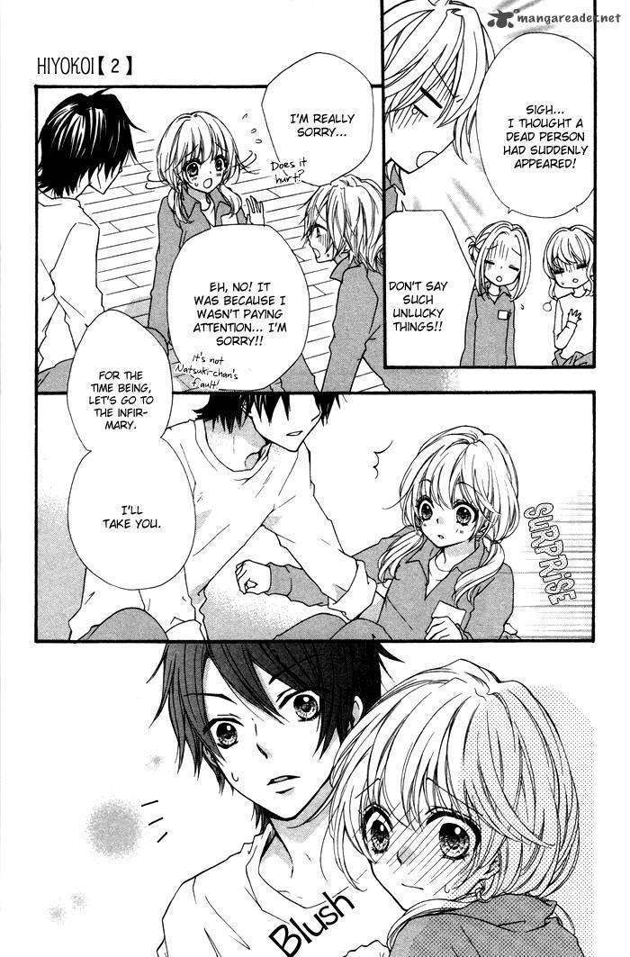 Read Hiyokoi (en) Manga Online