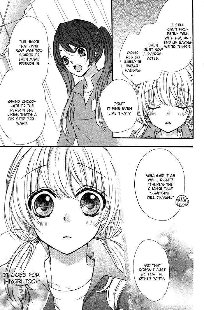 Read Hiyokoi (en) Manga Online