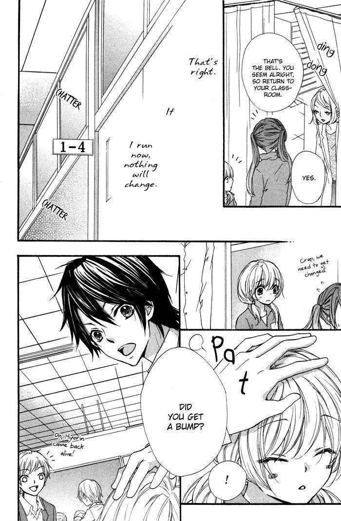 Read Hiyokoi (en) Manga Online