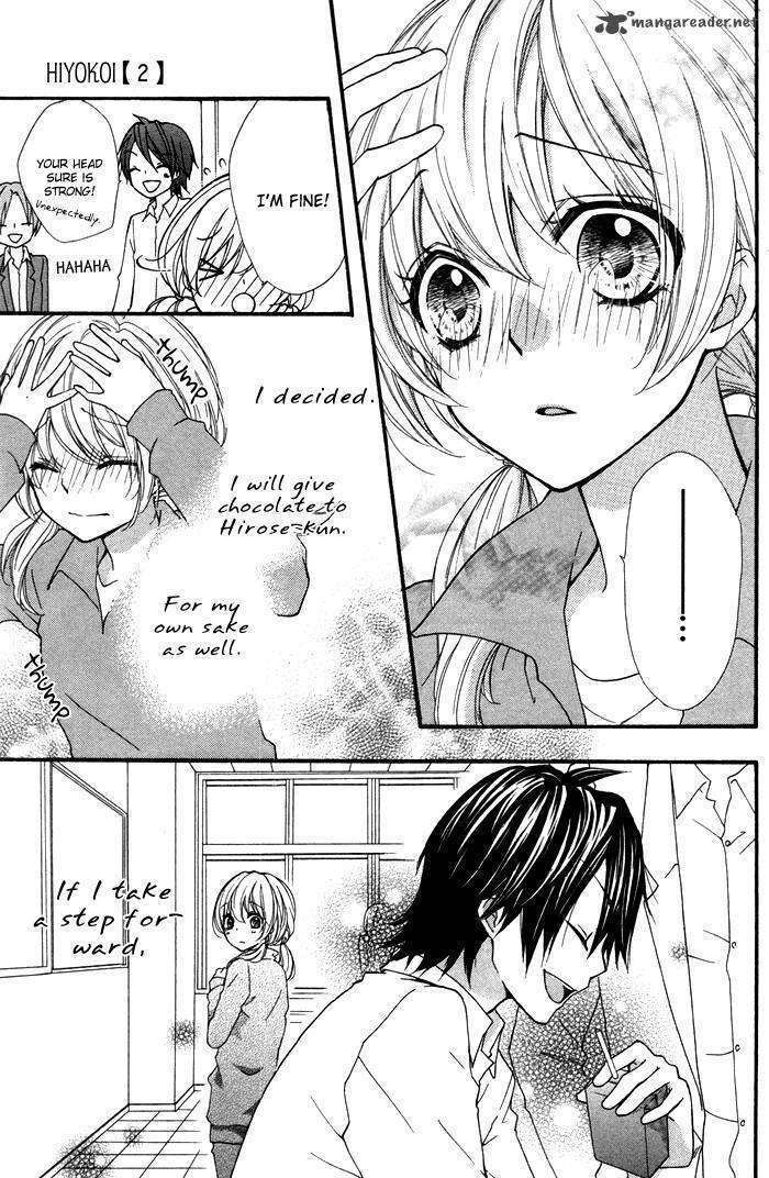 Read Hiyokoi (en) Manga Online