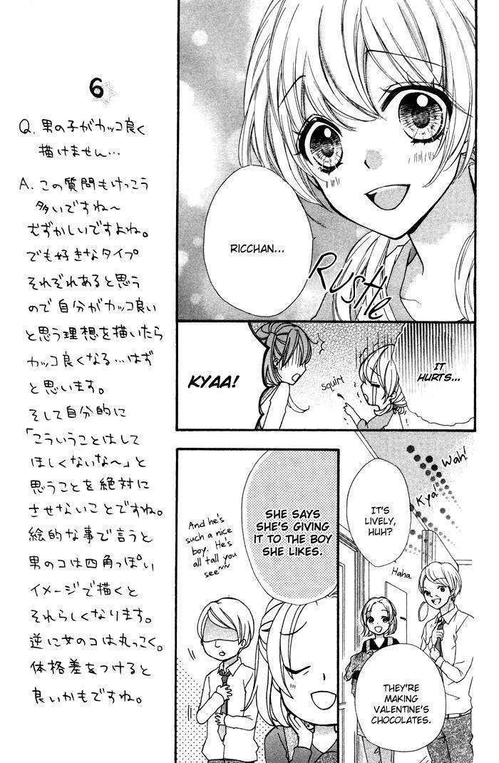 Read Hiyokoi (en) Manga Online