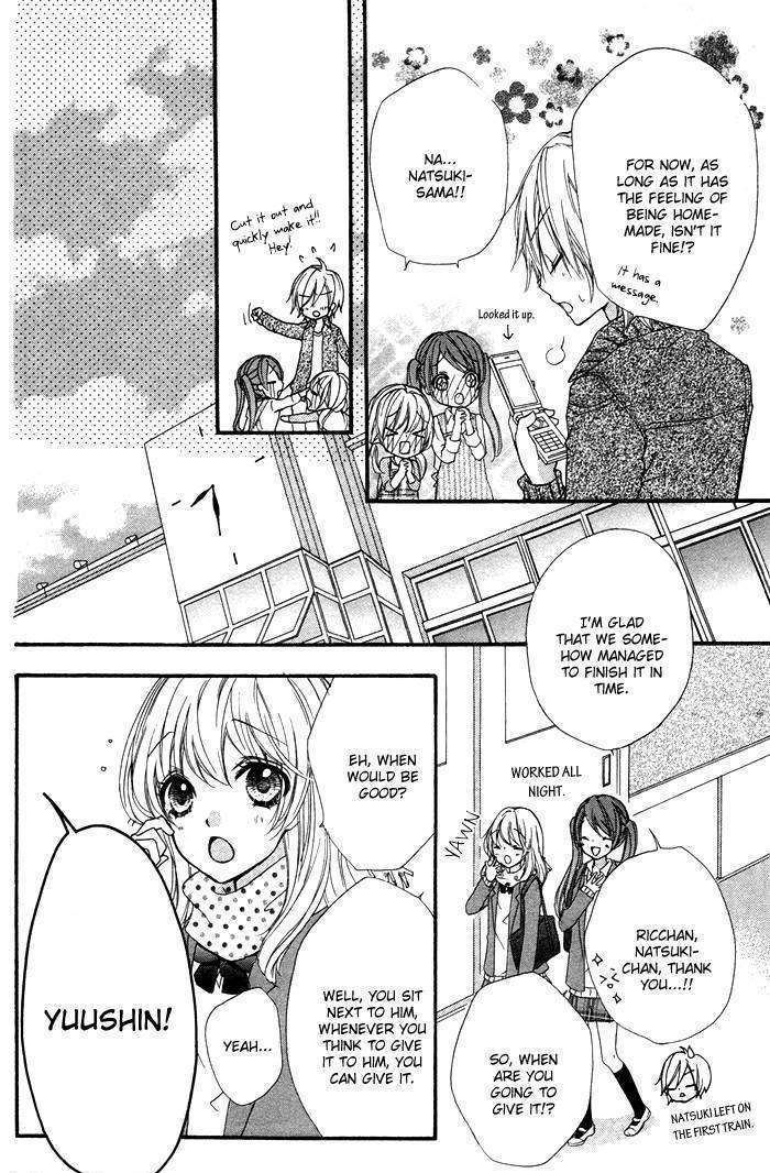 Read Hiyokoi (en) Manga Online