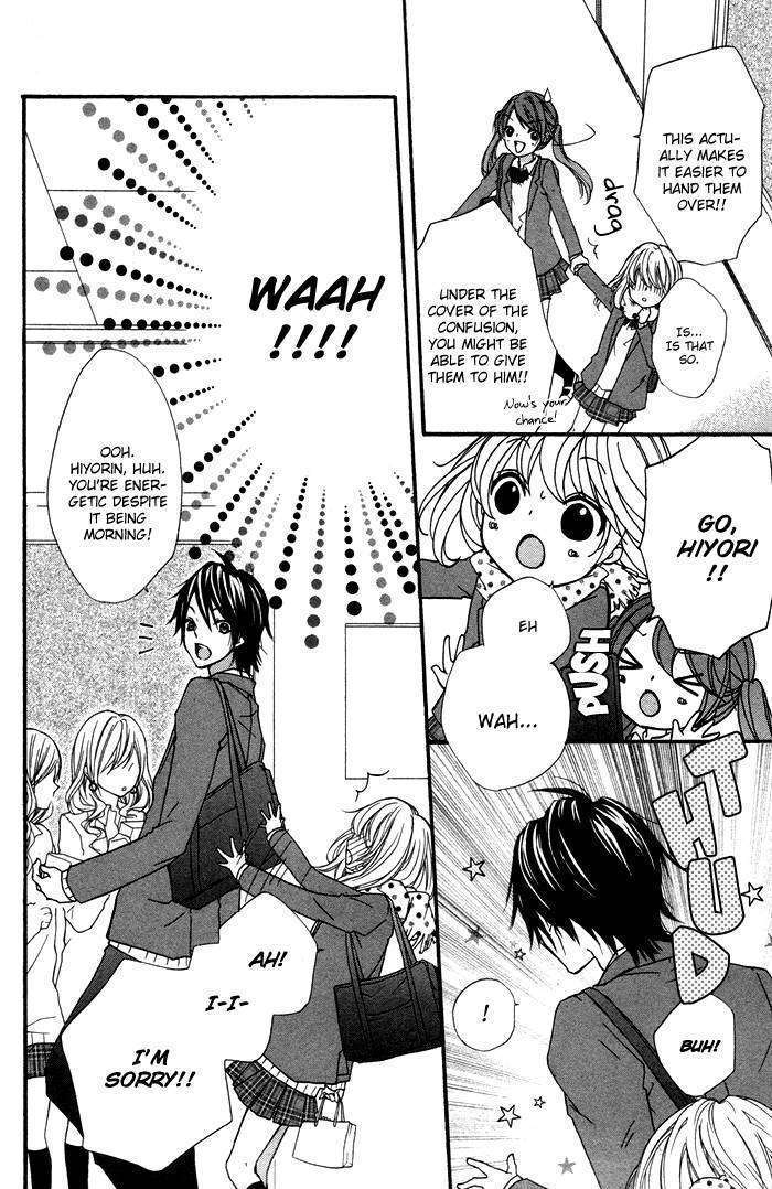 Read Hiyokoi (en) Manga Online