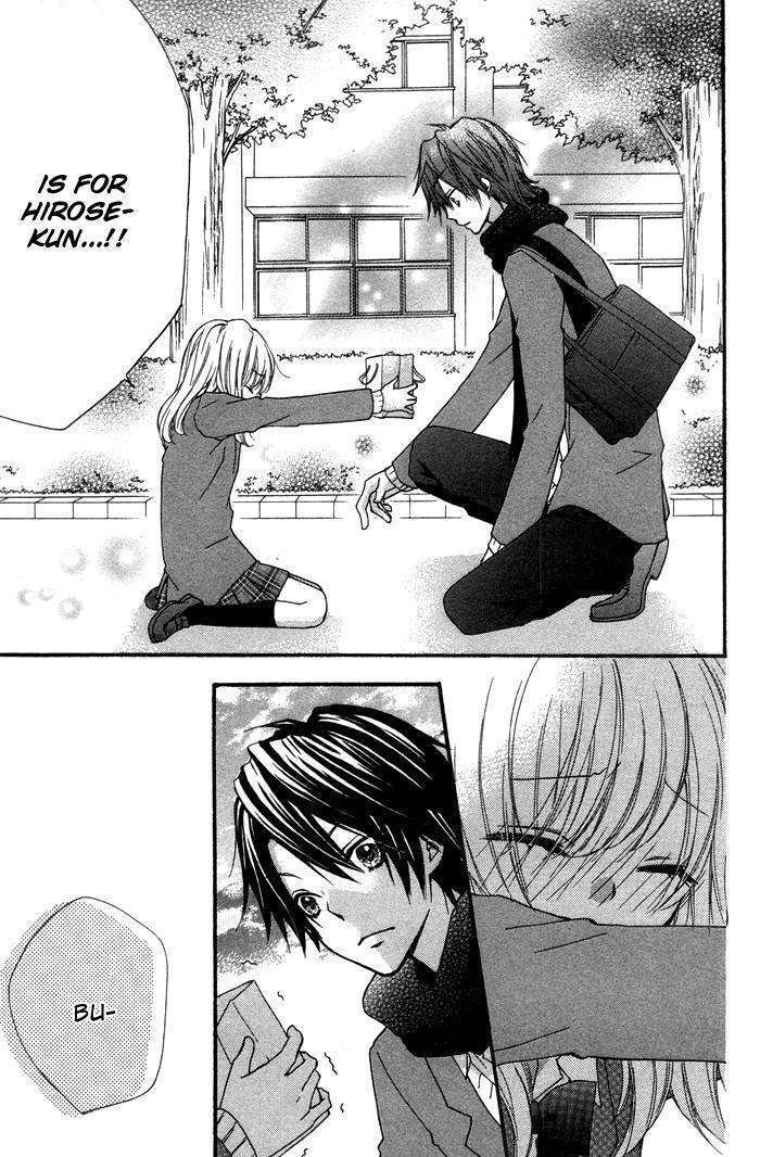 Read Hiyokoi (en) Manga Online