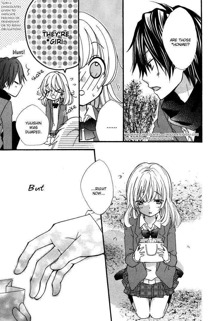 Read Hiyokoi (en) Manga Online