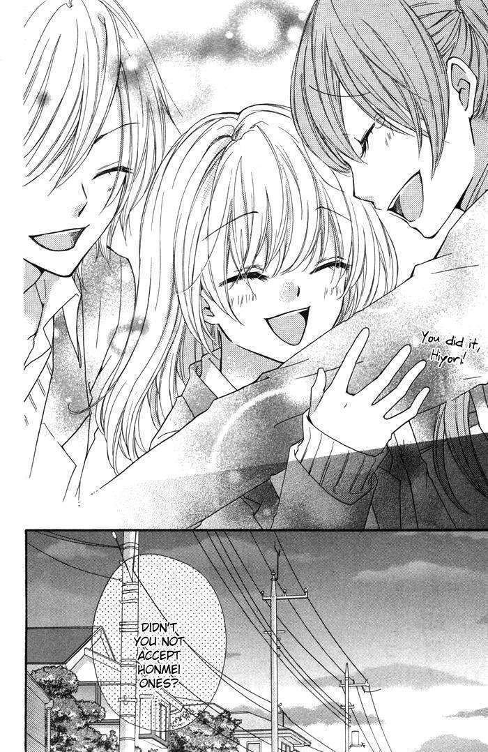 Read Hiyokoi (en) Manga Online