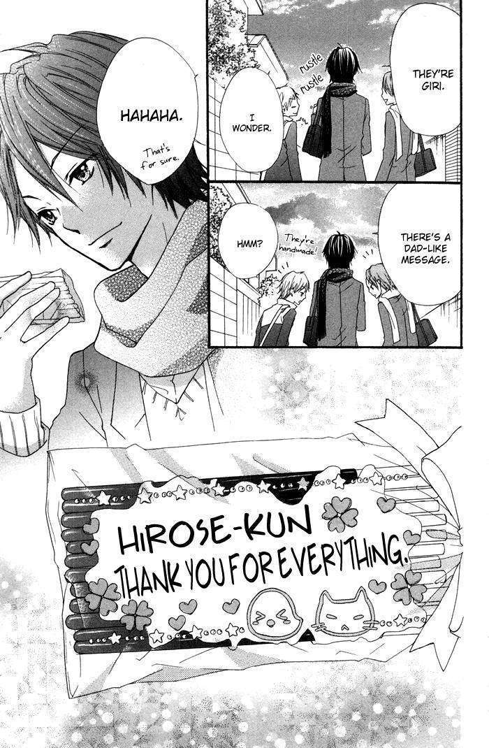 Read Hiyokoi (en) Manga Online