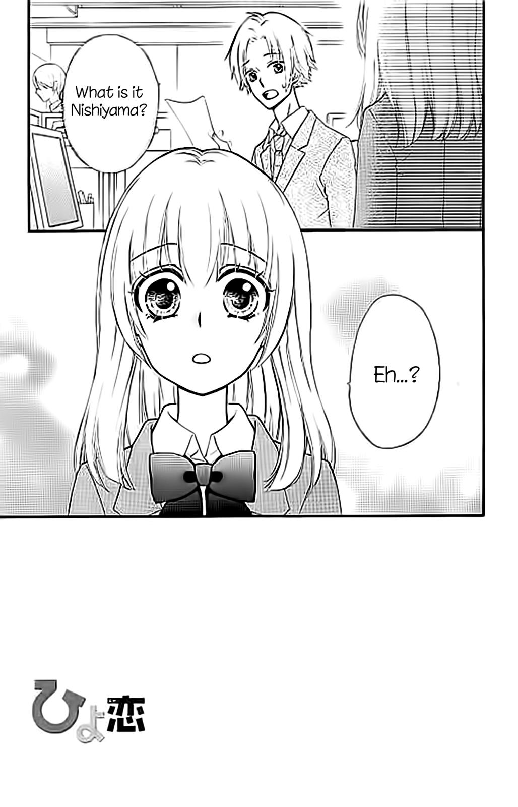 Read Hiyokoi (en) Manga Online