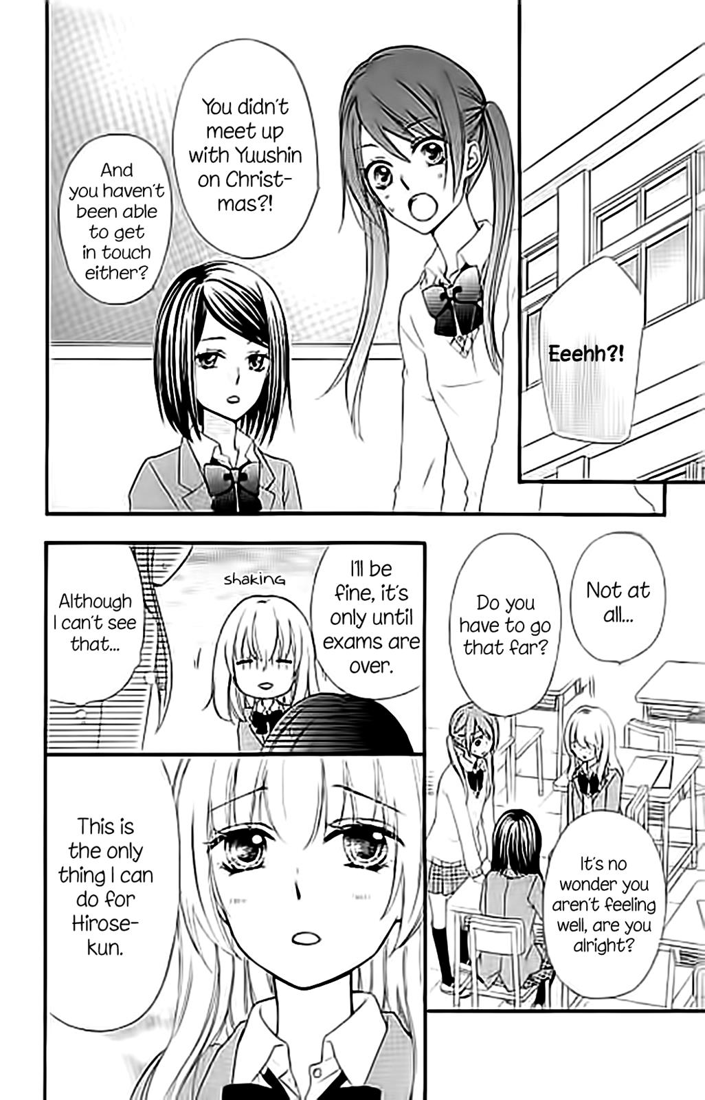 Read Hiyokoi (en) Manga Online