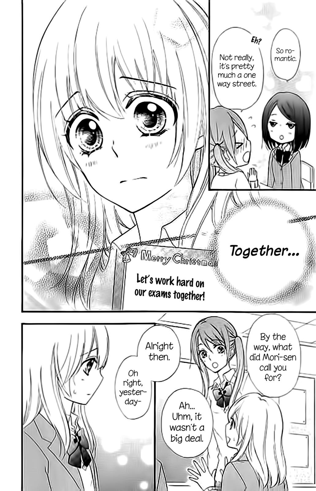 Read Hiyokoi (en) Manga Online