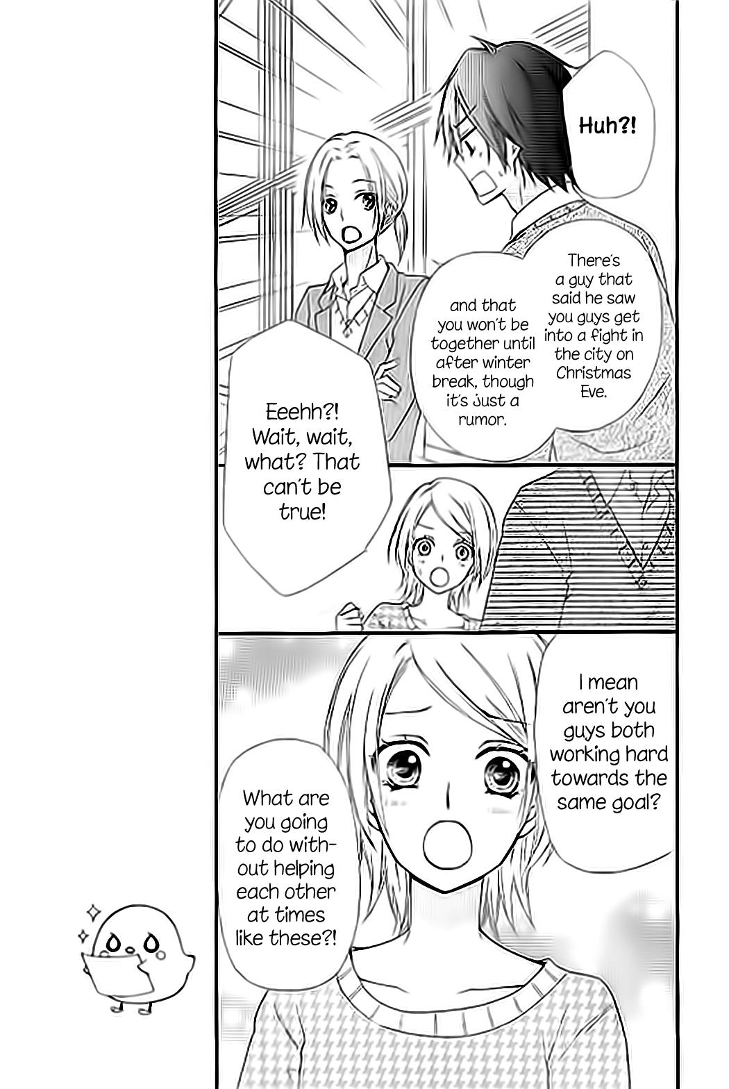 Read Hiyokoi (en) Manga Online