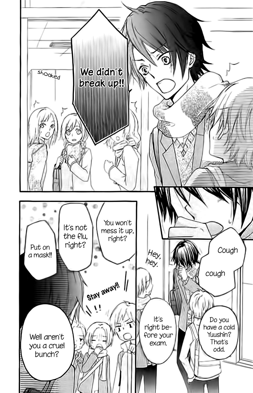 Read Hiyokoi (en) Manga Online