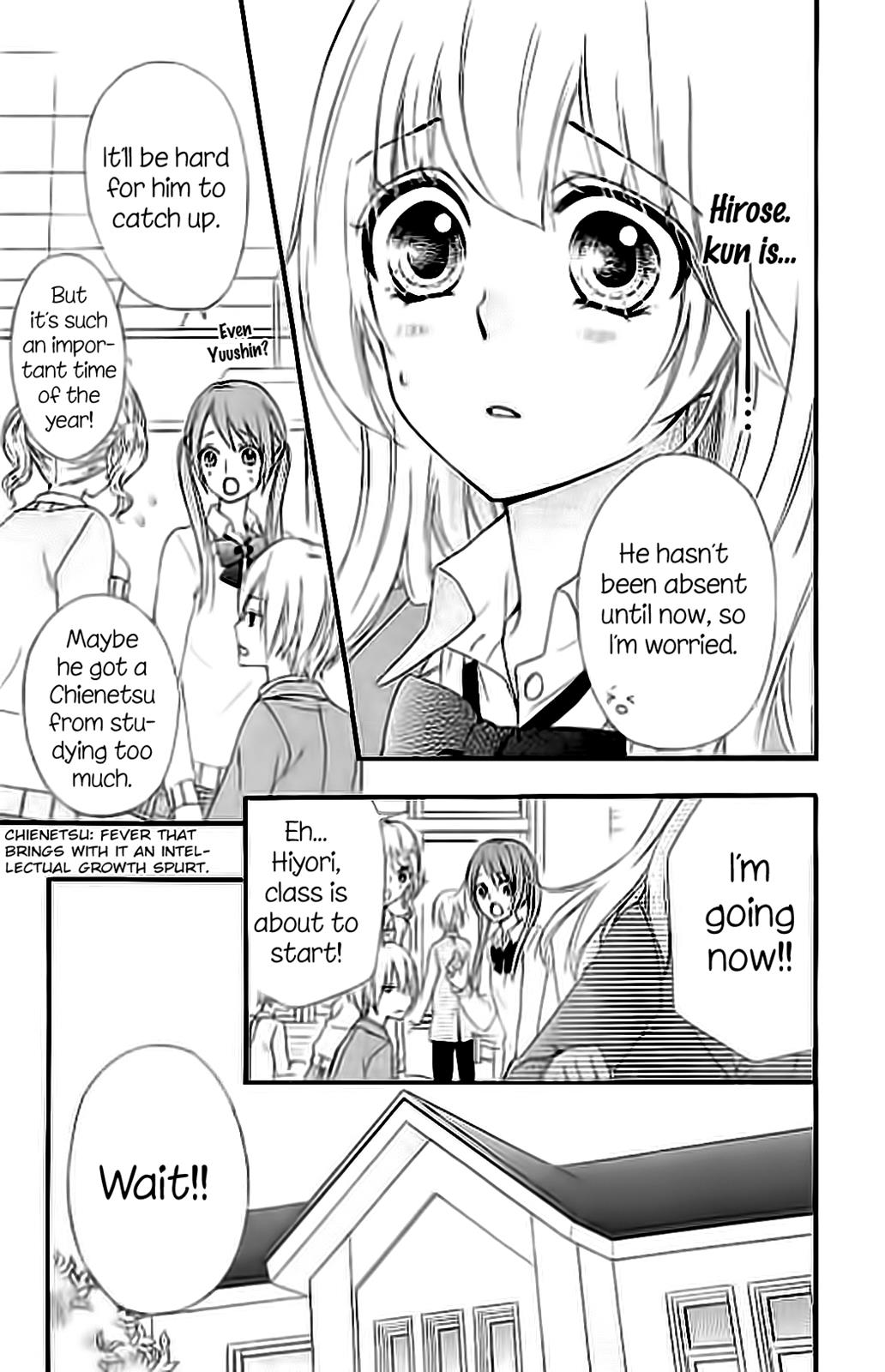 Read Hiyokoi (en) Manga Online