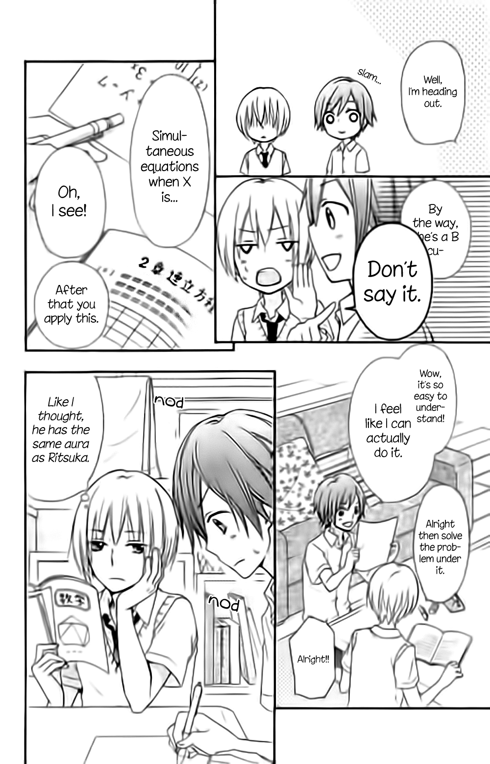 Read Hiyokoi (en) Manga Online