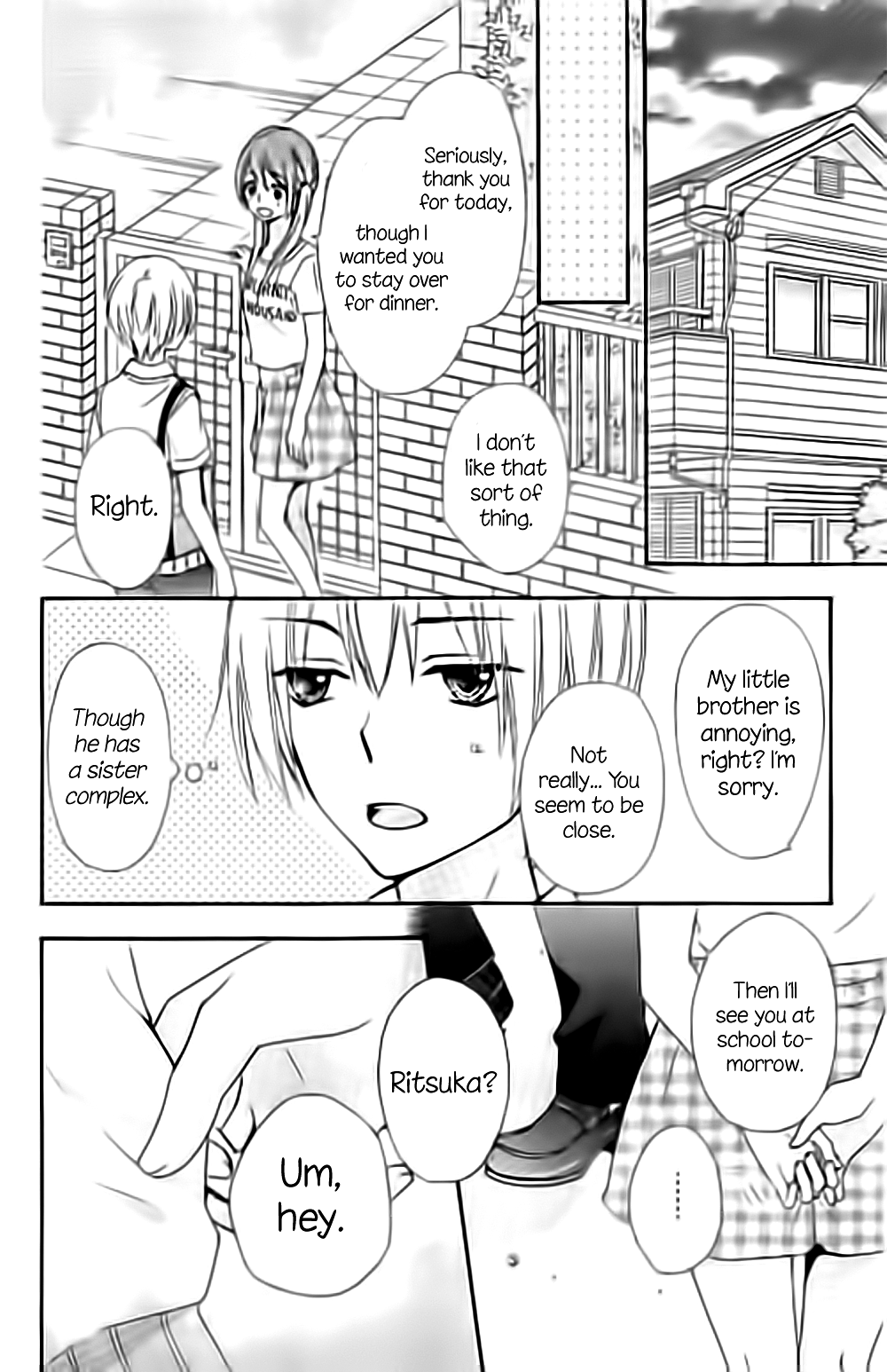 Read Hiyokoi (en) Manga Online