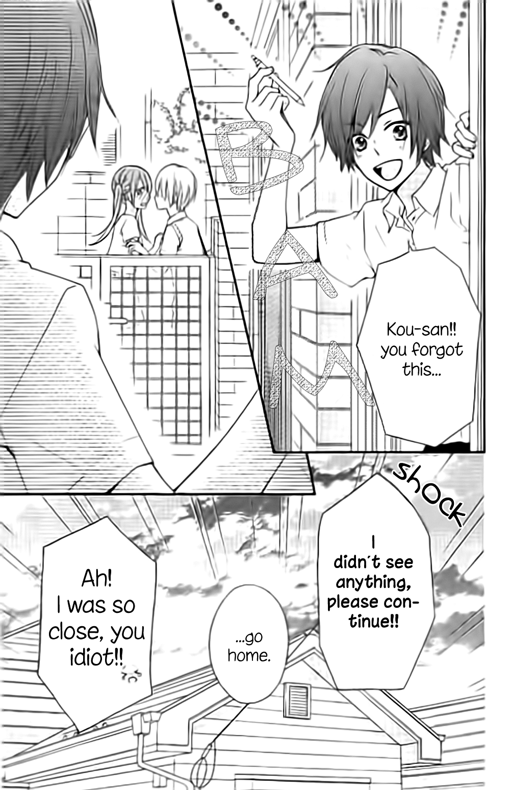 Read Hiyokoi (en) Manga Online