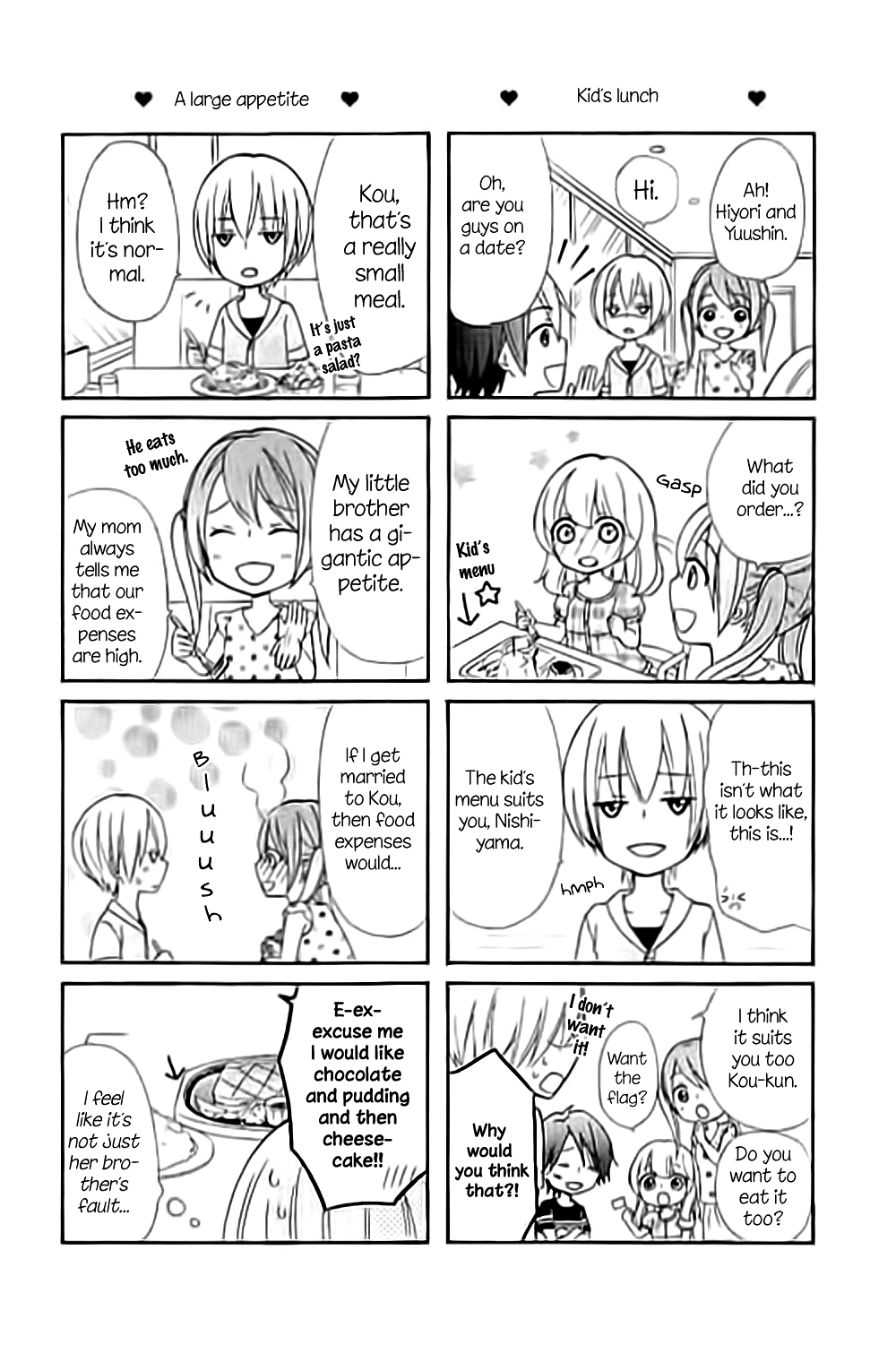 Read Hiyokoi (en) Manga Online