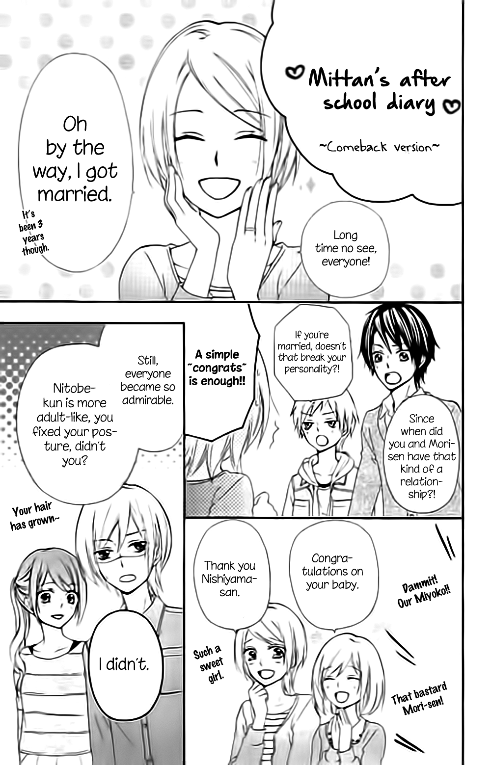 Read Hiyokoi (en) Manga Online