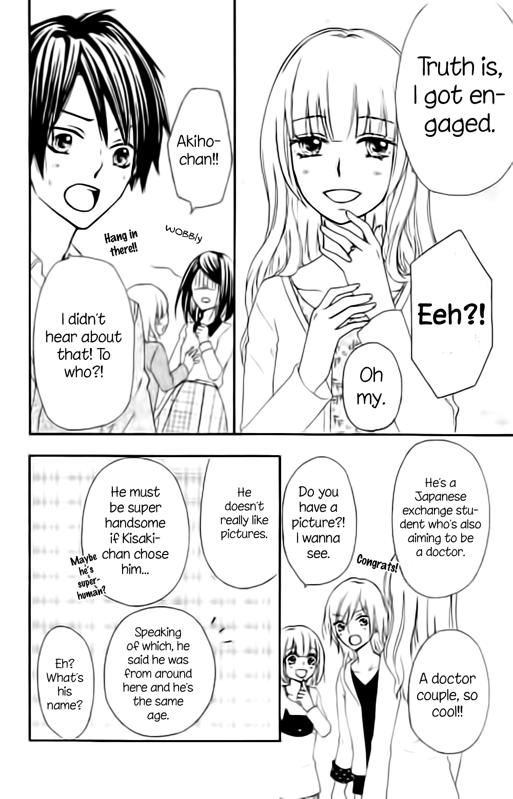 Read Hiyokoi (en) Manga Online