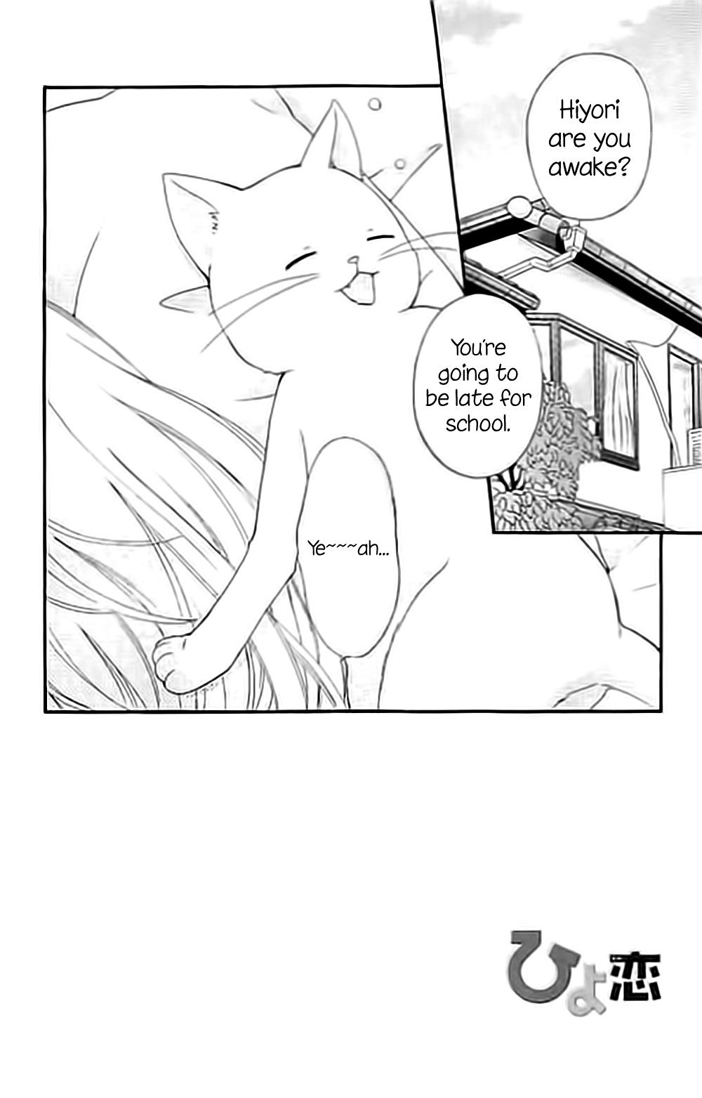 Read Hiyokoi (en) Manga Online