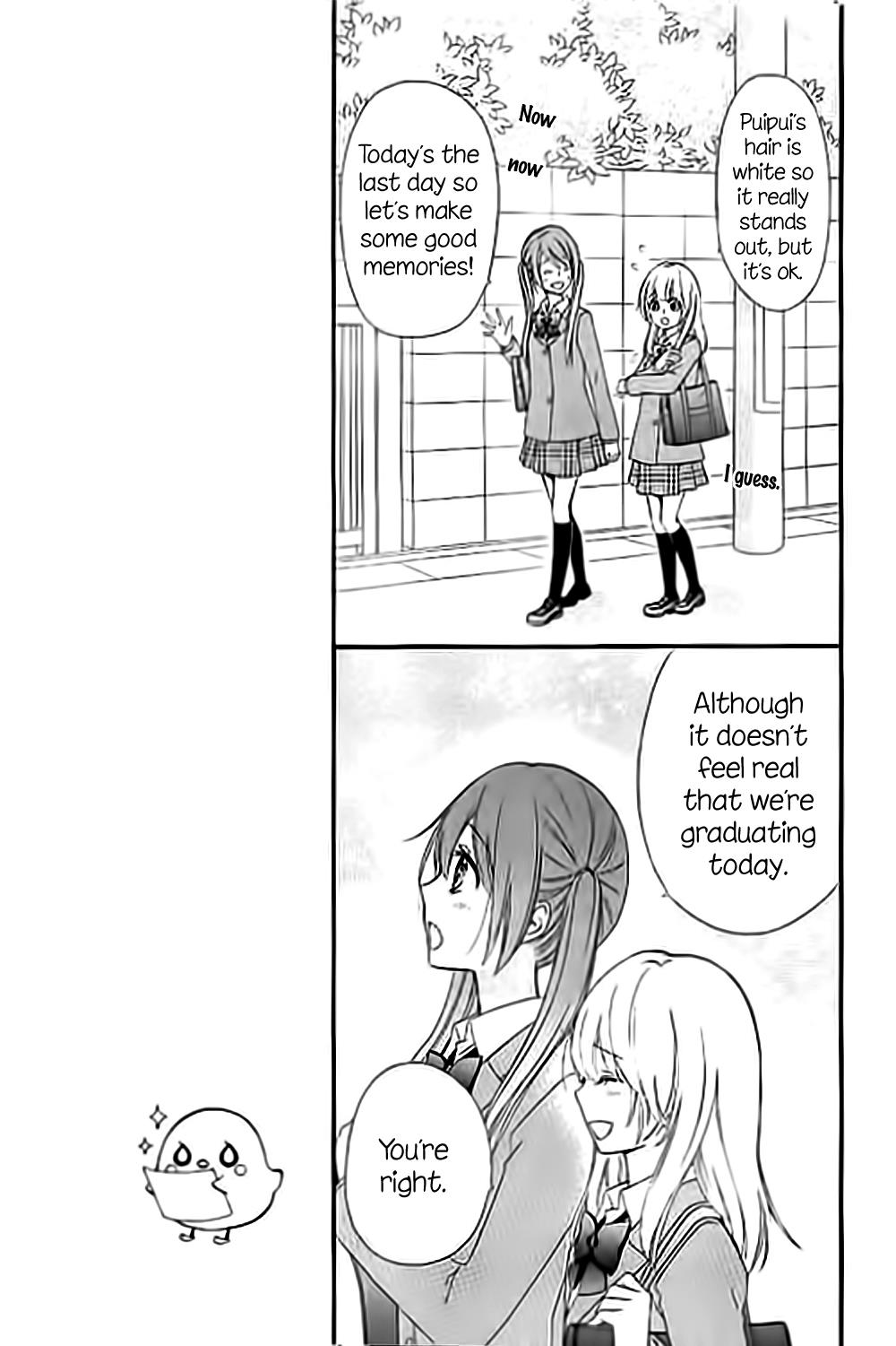 Read Hiyokoi (en) Manga Online