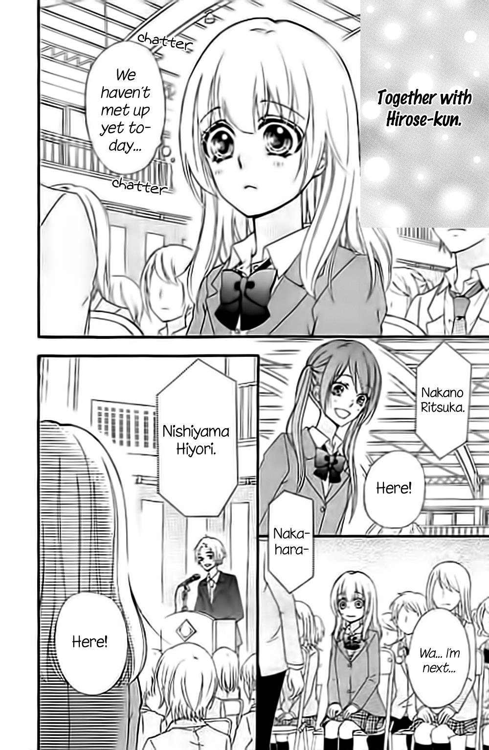 Read Hiyokoi (en) Manga Online