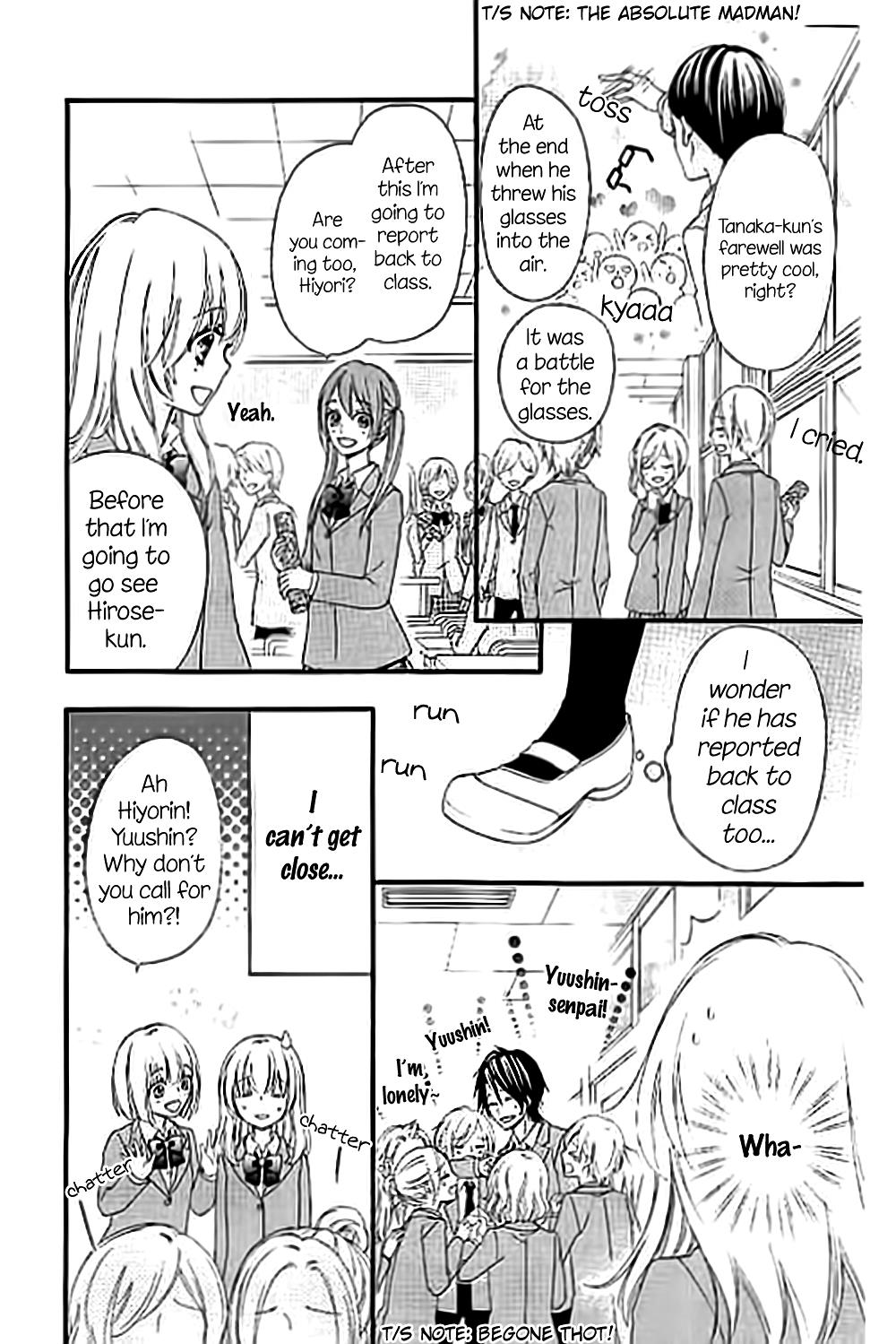 Read Hiyokoi (en) Manga Online