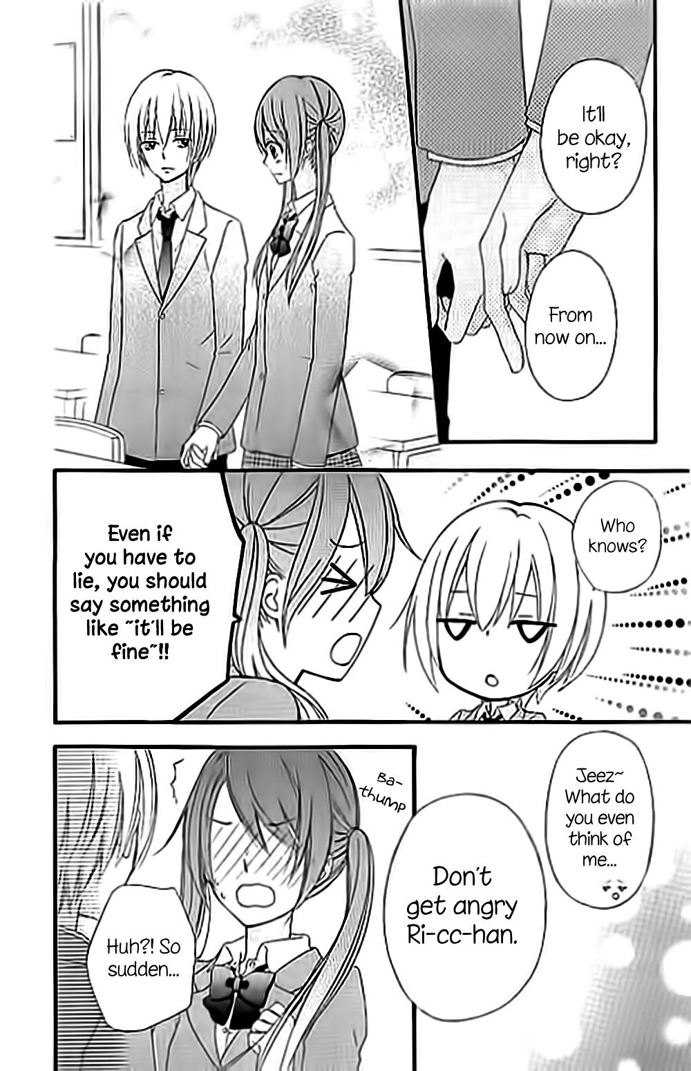 Read Hiyokoi (en) Manga Online