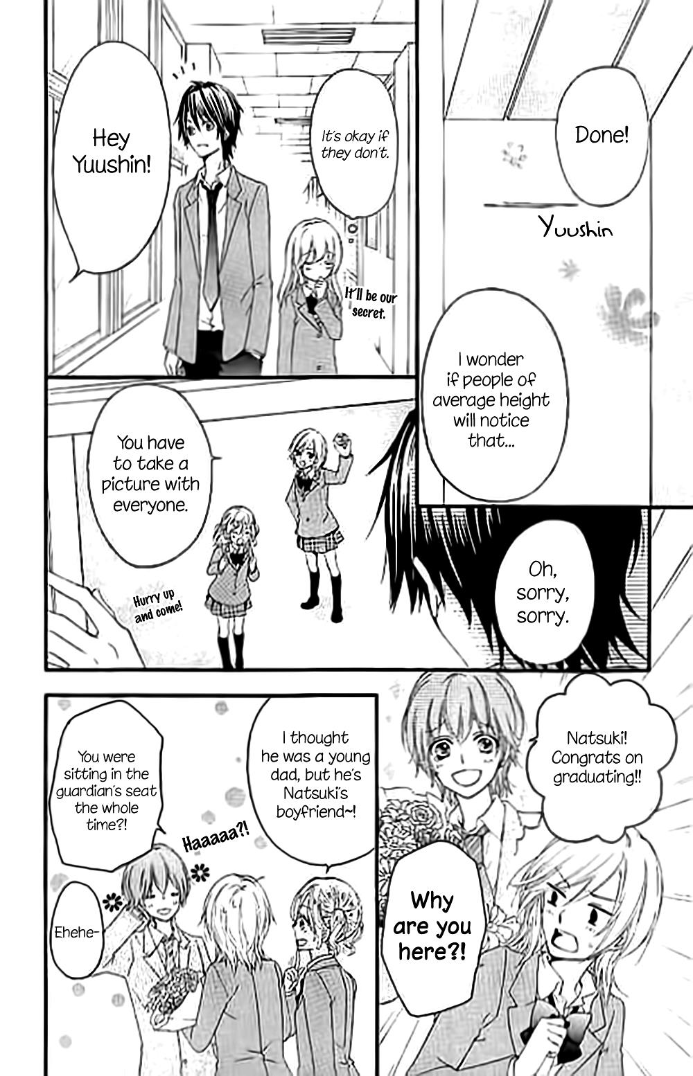 Read Hiyokoi (en) Manga Online