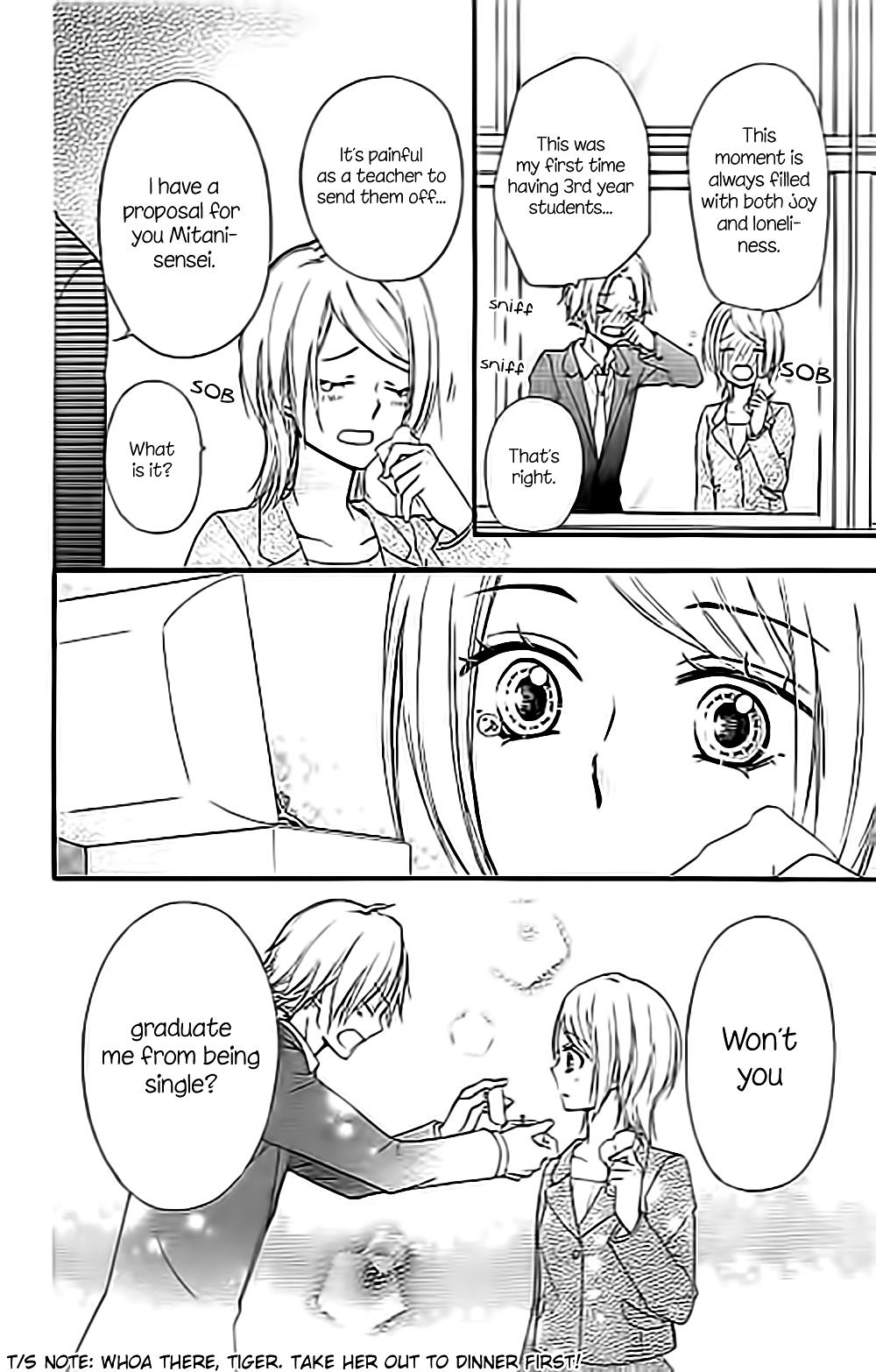 Read Hiyokoi (en) Manga Online