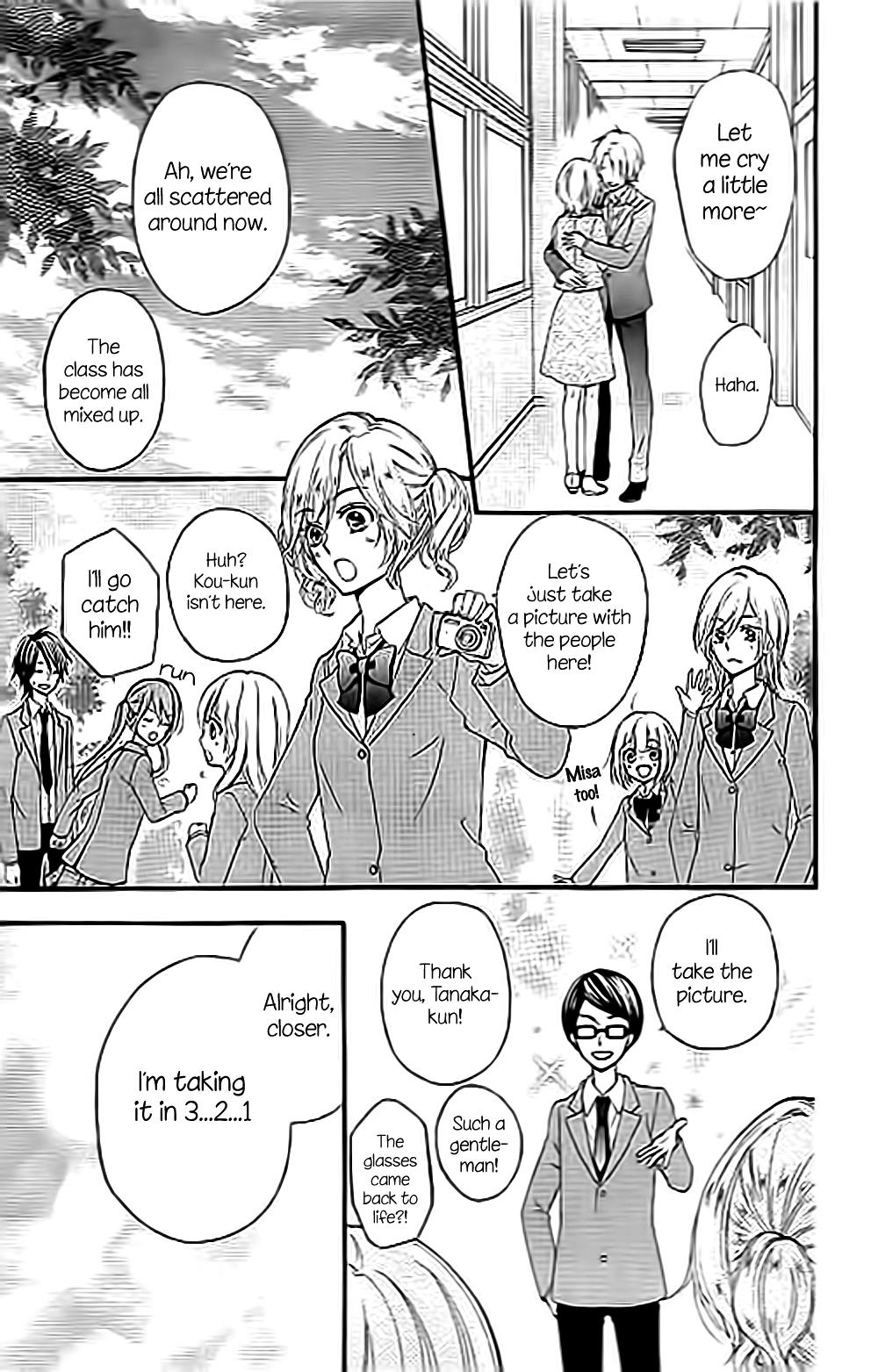 Read Hiyokoi (en) Manga Online