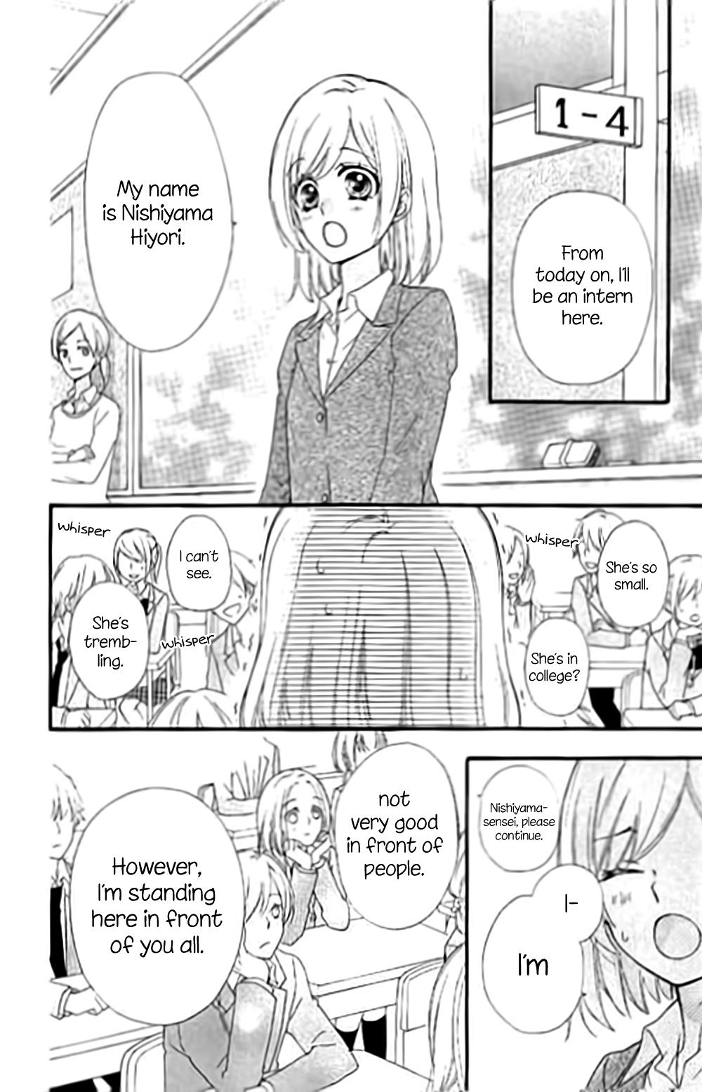 Read Hiyokoi (en) Manga Online