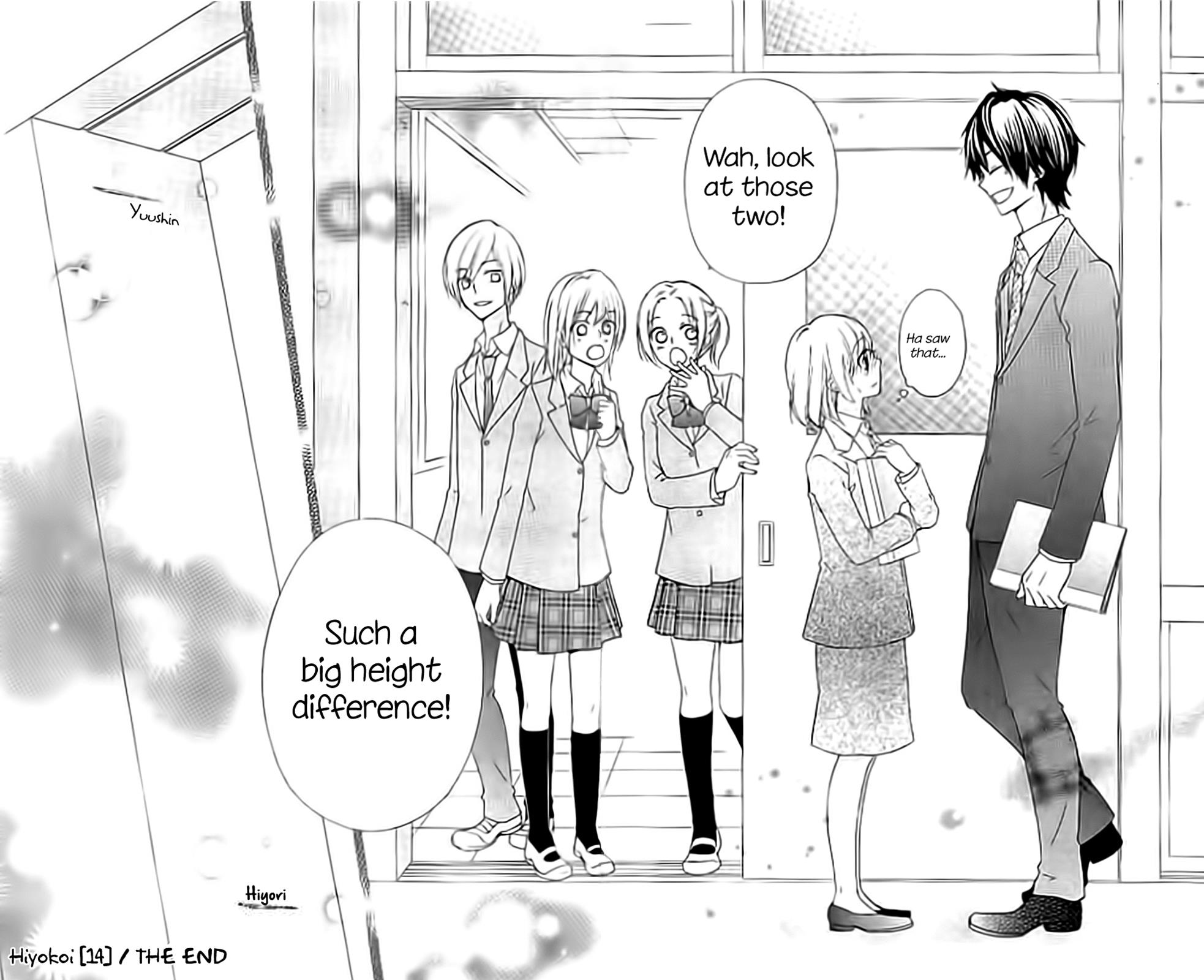 Read Hiyokoi (en) Manga Online