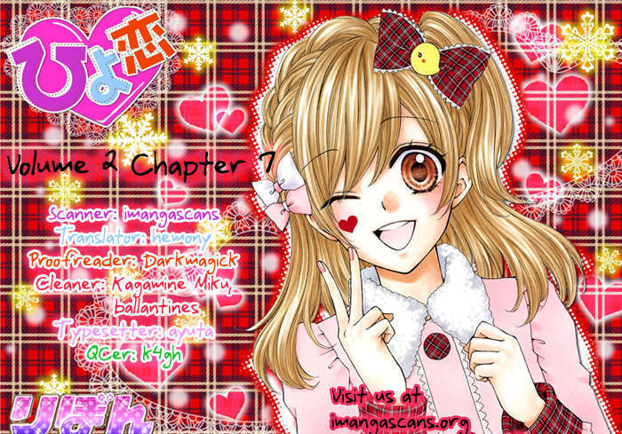 Read Hiyokoi (en) Manga Online