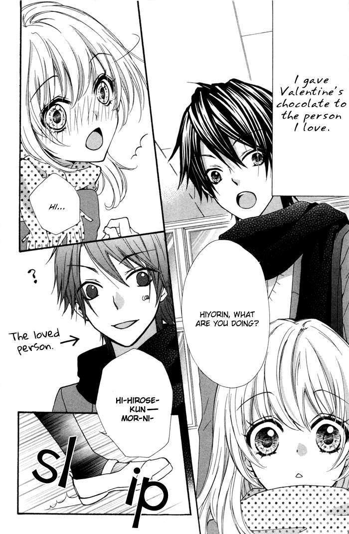 Read Hiyokoi (en) Manga Online