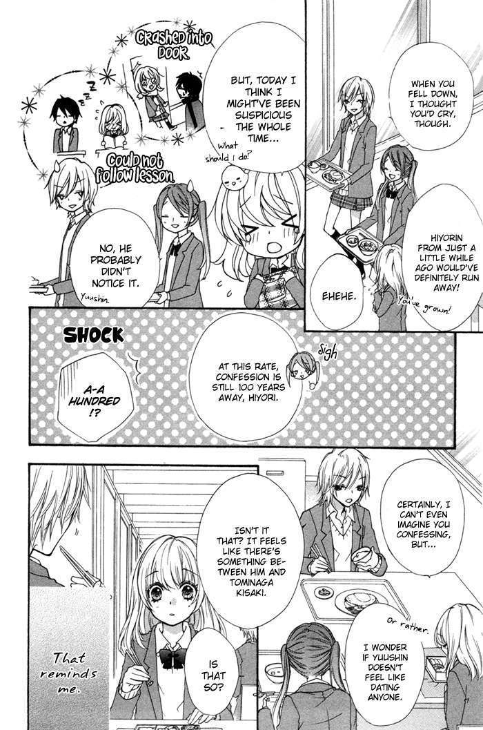 Read Hiyokoi (en) Manga Online