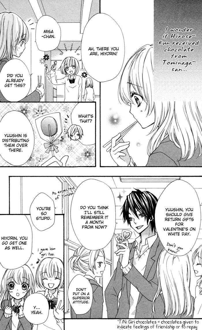 Read Hiyokoi (en) Manga Online