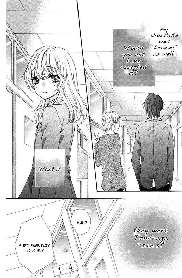 Read Hiyokoi (en) Manga Online