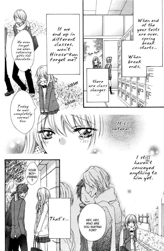 Read Hiyokoi (en) Manga Online