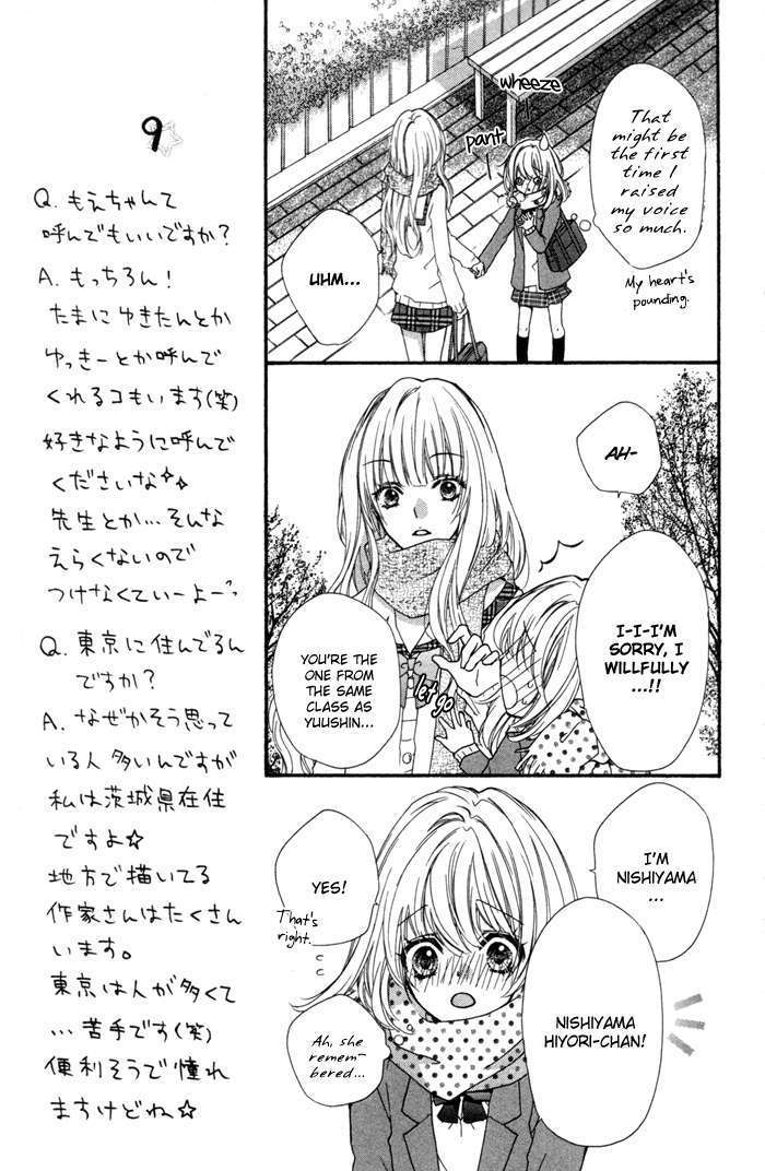 Read Hiyokoi (en) Manga Online