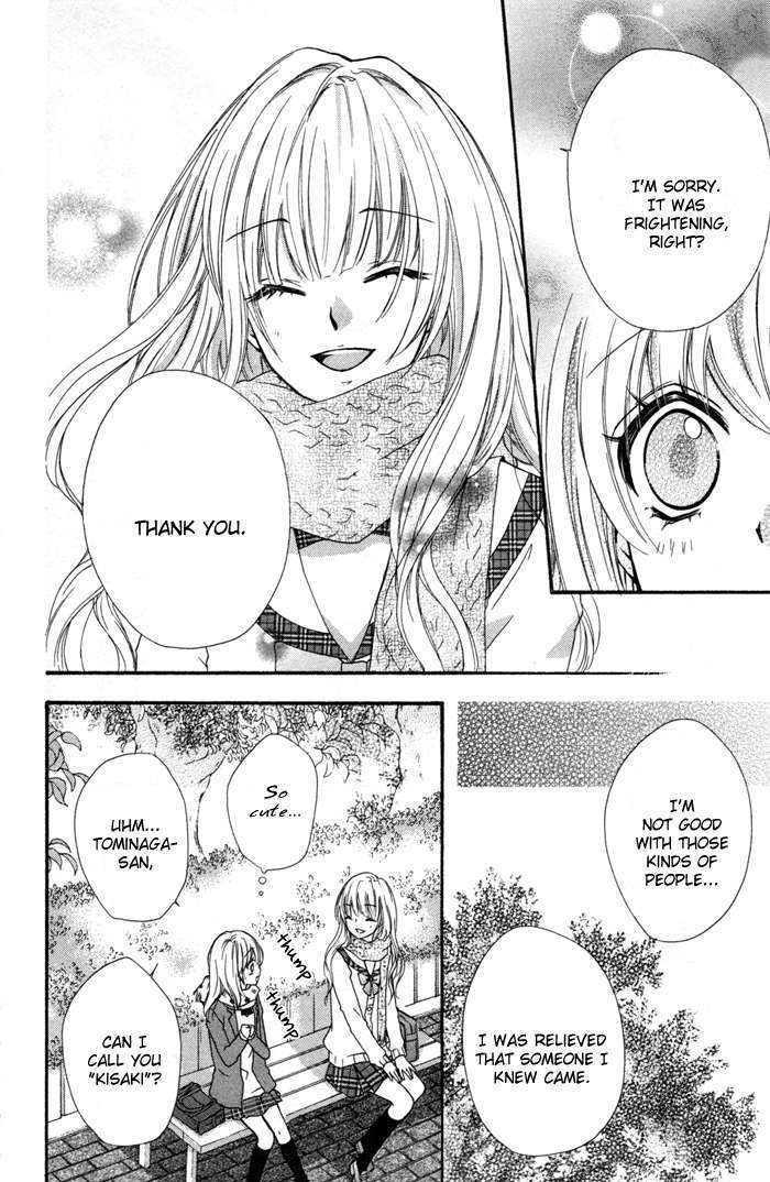 Read Hiyokoi (en) Manga Online